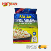 Falak Basmati Premium Rice 5kg