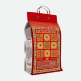 Sella Kaalar Basmati Rice 5kg