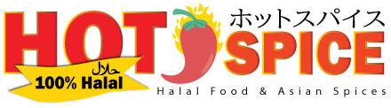 Welcome to Hot Spice Halal Food Online Store