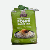 Indiagate Ponni Boiled Rice 5kg