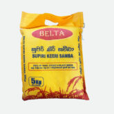 Supiri Keeri Samba Rice 5KG
