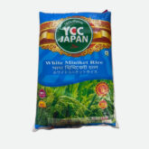 White Miniket Rice 10kg