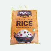 TMVS Premium Ponni Boiled Rice 5kg