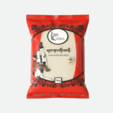 Yadanar Toe Rice 5kg